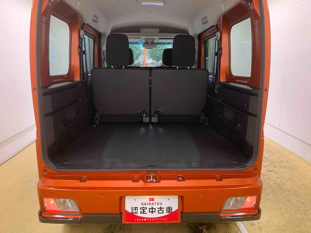 アトレーＲＳ　保証付きまごころ保証１年付き　記録簿　取扱説明書　衝突被害軽減システム　スマートキー　オートマチックハイビーム　ターボ　レーンアシスト　禁煙車　ワンオーナー　エアバッグ　エアコン　パワーステアリング　ＡＢＳ（静岡県）の中古車