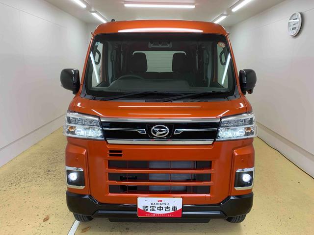 アトレーＲＳ　保証付きまごころ保証１年付き　記録簿　取扱説明書　衝突被害軽減システム　スマートキー　オートマチックハイビーム　ターボ　レーンアシスト　禁煙車　ワンオーナー　エアバッグ　エアコン　パワーステアリング　ＡＢＳ（静岡県）の中古車