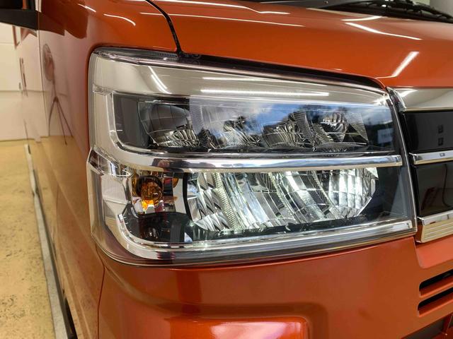 アトレーＲＳ　保証付きまごころ保証１年付き　記録簿　取扱説明書　衝突被害軽減システム　スマートキー　オートマチックハイビーム　ターボ　レーンアシスト　禁煙車　ワンオーナー　エアバッグ　エアコン　パワーステアリング　ＡＢＳ（静岡県）の中古車