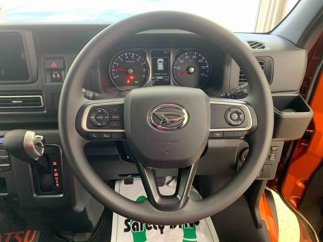 アトレーＲＳ　保証付き（静岡県）の中古車