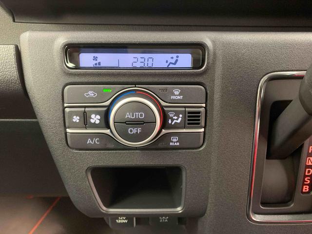 アトレーＲＳ　保証付き（静岡県）の中古車