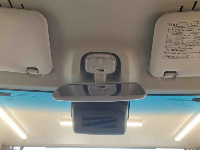 アトレーＲＳ　保証付き（静岡県）の中古車