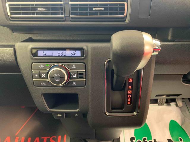 アトレーＲＳ　保証付き（静岡県）の中古車