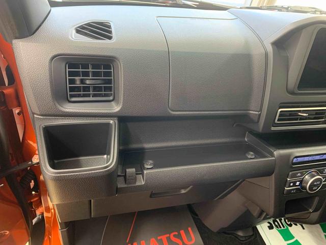 アトレーＲＳ　保証付き（静岡県）の中古車