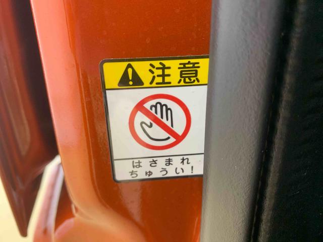 アトレーＲＳ　保証付き（静岡県）の中古車