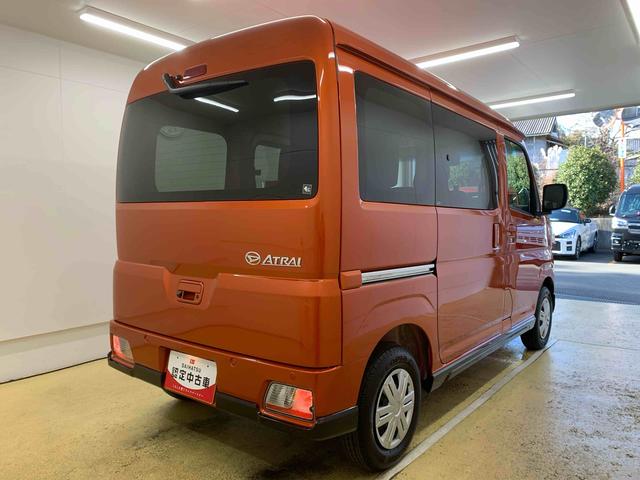 アトレーＲＳ　保証付き（静岡県）の中古車
