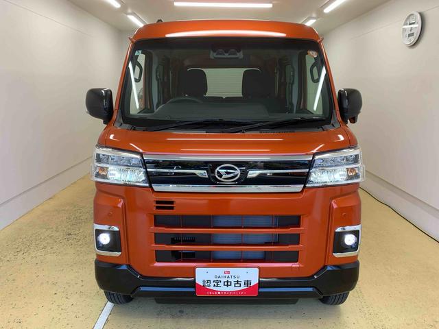 アトレーＲＳ　保証付き（静岡県）の中古車