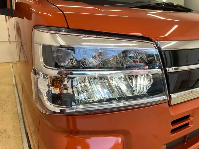 アトレーＲＳ　保証付き（静岡県）の中古車