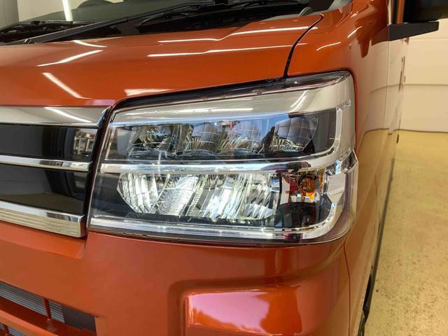 アトレーＲＳ　保証付き（静岡県）の中古車