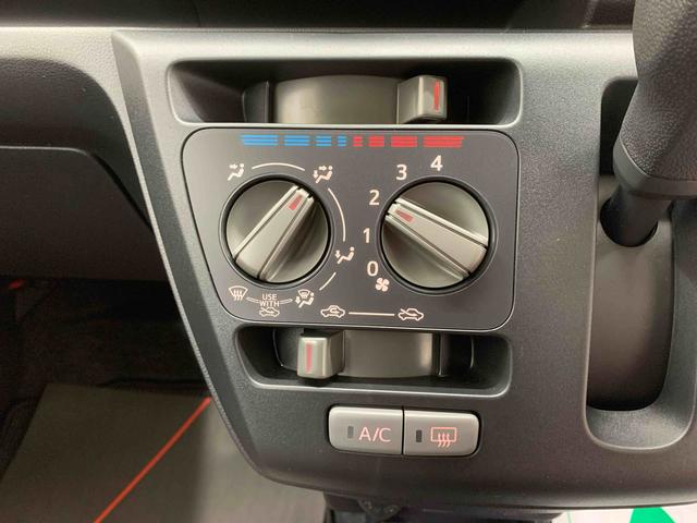 ミライースＬ　ＳＡIII　保証付き（静岡県）の中古車