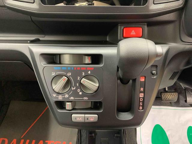 ミライースＬ　ＳＡIII　保証付き（静岡県）の中古車