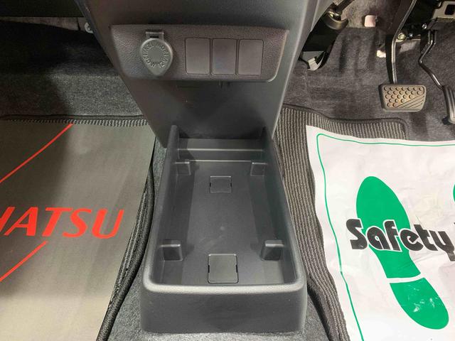 ミライースＬ　ＳＡIII　保証付き（静岡県）の中古車