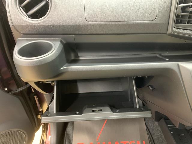 ミライースＬ　ＳＡIII　保証付き（静岡県）の中古車