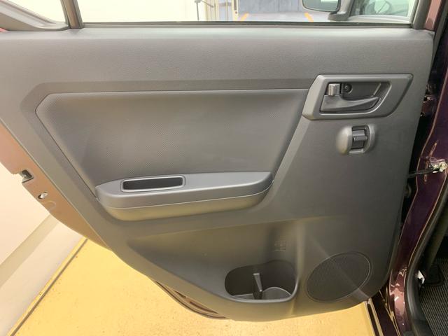 ミライースＬ　ＳＡIII　保証付き（静岡県）の中古車