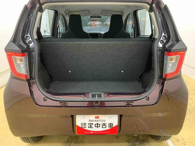 ミライースＬ　ＳＡIII　保証付き（静岡県）の中古車