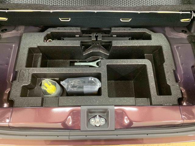 ミライースＬ　ＳＡIII　保証付き（静岡県）の中古車