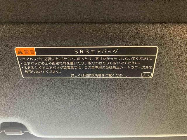 タフトGターボ ダーククロムベンチャー 保証付き(静岡県)の中古車