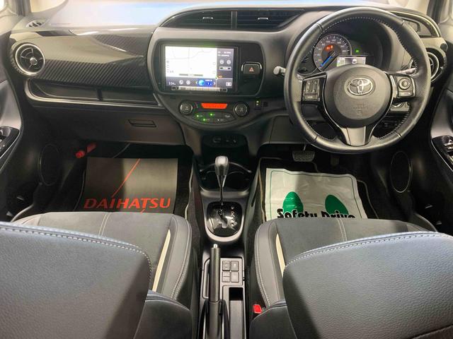 ヴィッツハイブリッドＧＲスポーツ　ナビ　保証付きまごころ保証１年付き　記録簿　取扱説明書　ＥＴＣ　バックカメラ　スマートキー　ドライブレコーダー　エアバッグ　エアコン　パワーステアリング　パワーウィンドウ　ＡＢＳ（静岡県）の中古車