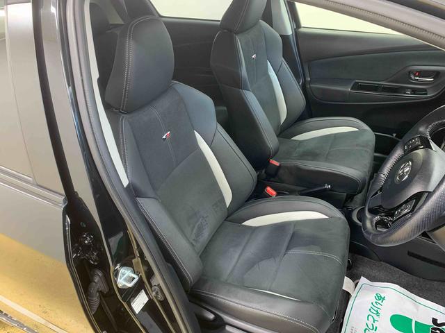 ヴィッツハイブリッドＧＲスポーツ　ナビ　保証付きまごころ保証１年付き　記録簿　取扱説明書　ＥＴＣ　バックカメラ　スマートキー　ドライブレコーダー　エアバッグ　エアコン　パワーステアリング　パワーウィンドウ　ＡＢＳ（静岡県）の中古車