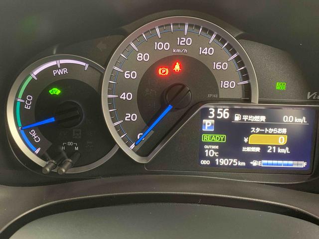 ヴィッツハイブリッドＧＲスポーツ　ナビ　保証付きまごころ保証１年付き　記録簿　取扱説明書　ＥＴＣ　バックカメラ　スマートキー　ドライブレコーダー　エアバッグ　エアコン　パワーステアリング　パワーウィンドウ　ＡＢＳ（静岡県）の中古車