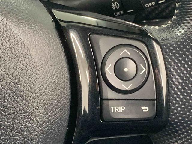 ヴィッツハイブリッドＧＲスポーツ　ナビ　保証付きまごころ保証１年付き　記録簿　取扱説明書　ＥＴＣ　バックカメラ　スマートキー　ドライブレコーダー　エアバッグ　エアコン　パワーステアリング　パワーウィンドウ　ＡＢＳ（静岡県）の中古車