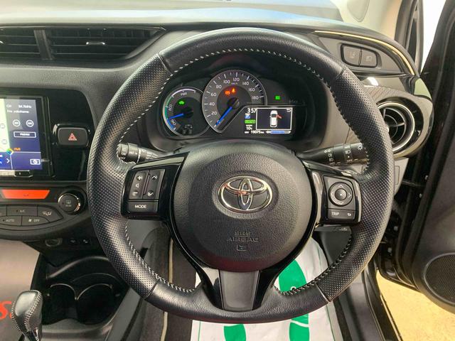 ヴィッツハイブリッドＧＲスポーツ　ナビ　保証付きまごころ保証１年付き　記録簿　取扱説明書　ＥＴＣ　バックカメラ　スマートキー　ドライブレコーダー　エアバッグ　エアコン　パワーステアリング　パワーウィンドウ　ＡＢＳ（静岡県）の中古車