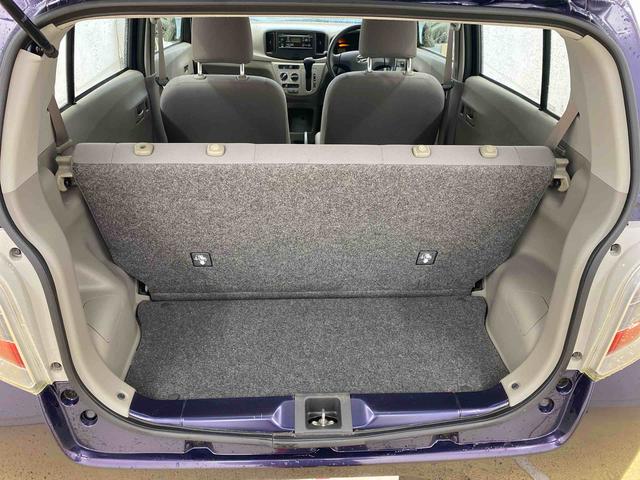 ミライースL タイヤ新品保証付き 記録簿 取扱説明書 CD キーレスエントリー エアバッグ エアコン パワーステアリング パワーウィンドウ ABS(静岡県)の中古車