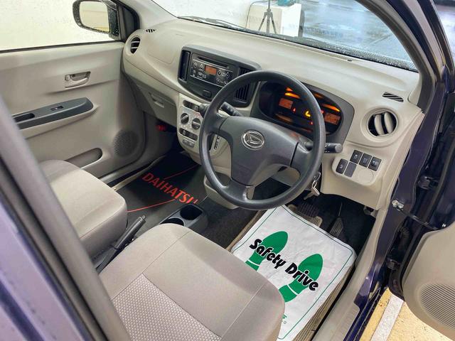 ミライースL タイヤ新品保証付き 記録簿 取扱説明書 CD キーレスエントリー エアバッグ エアコン パワーステアリング パワーウィンドウ ABS(静岡県)の中古車