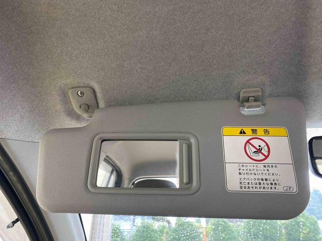 ミライースL タイヤ新品保証付き 記録簿 取扱説明書 CD キーレスエントリー エアバッグ エアコン パワーステアリング パワーウィンドウ ABS(静岡県)の中古車