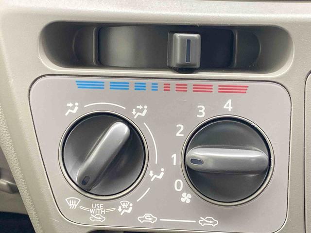 ミライースL タイヤ新品保証付き 記録簿 取扱説明書 CD キーレスエントリー エアバッグ エアコン パワーステアリング パワーウィンドウ ABS(静岡県)の中古車