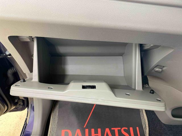 ミライースL タイヤ新品保証付き 記録簿 取扱説明書 CD キーレスエントリー エアバッグ エアコン パワーステアリング パワーウィンドウ ABS(静岡県)の中古車