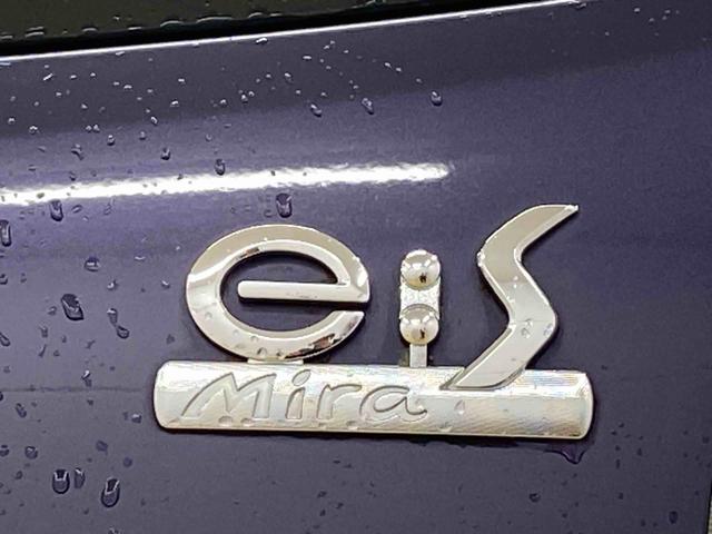 ミライースL タイヤ新品保証付き 記録簿 取扱説明書 CD キーレスエントリー エアバッグ エアコン パワーステアリング パワーウィンドウ ABS(静岡県)の中古車