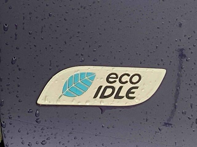 ミライースL タイヤ新品保証付き 記録簿 取扱説明書 CD キーレスエントリー エアバッグ エアコン パワーステアリング パワーウィンドウ ABS(静岡県)の中古車