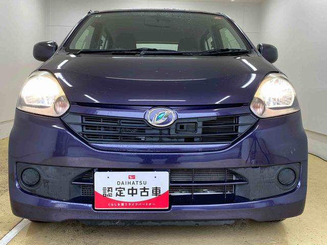 ミライースL タイヤ新品保証付き 記録簿 取扱説明書 CD キーレスエントリー エアバッグ エアコン パワーステアリング パワーウィンドウ ABS(静岡県)の中古車