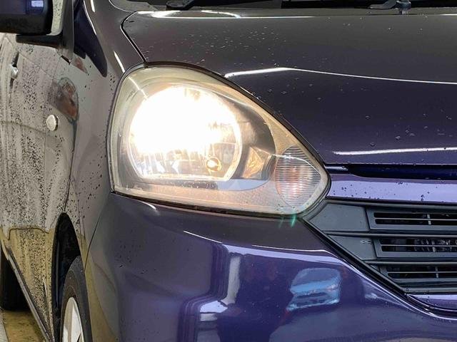 ミライースL タイヤ新品保証付き 記録簿 取扱説明書 CD キーレスエントリー エアバッグ エアコン パワーステアリング パワーウィンドウ ABS(静岡県)の中古車