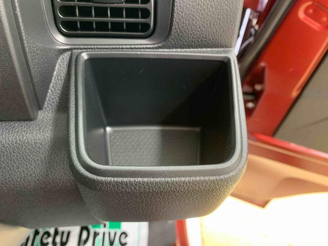 ハイゼットトラックジャンボエクストラ　保証付き（静岡県）の中古車