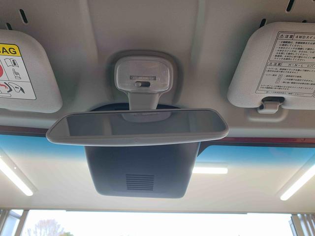 ハイゼットトラックジャンボエクストラ　保証付き（静岡県）の中古車