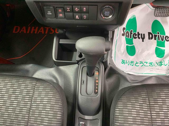 ハイゼットトラックジャンボエクストラ　保証付き（静岡県）の中古車