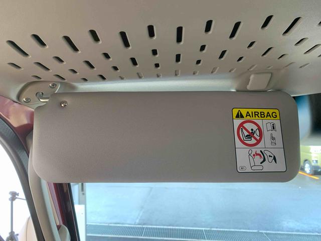 ハイゼットトラックジャンボエクストラ　保証付き（静岡県）の中古車