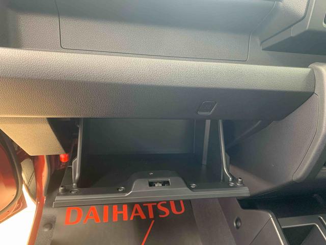 ハイゼットトラックジャンボエクストラ　保証付き（静岡県）の中古車