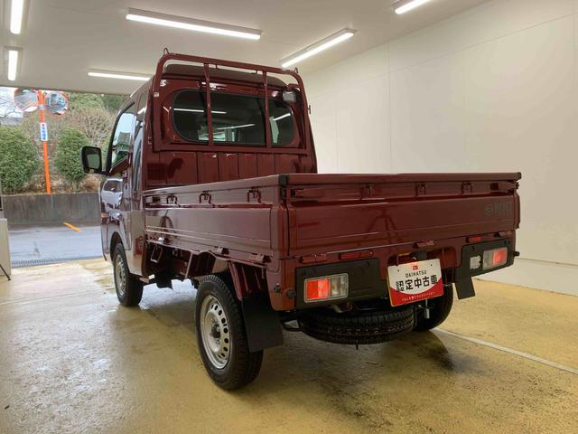 ハイゼットトラックジャンボエクストラ　保証付き（静岡県）の中古車