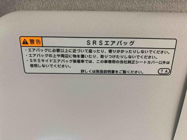 ムーヴＬ　ＳＡIII　ＣＤ　ドラレコ　保証付き（静岡県）の中古車