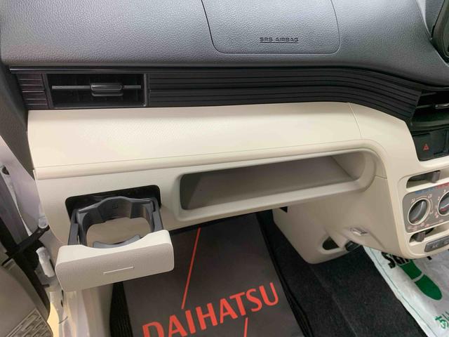 ムーヴＬ　ＳＡIII　ＣＤ　ドラレコ　保証付き（静岡県）の中古車