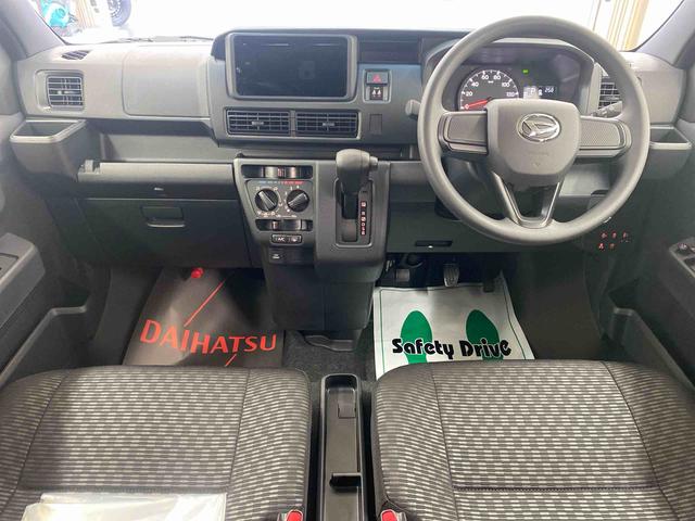 ハイゼットカーゴクルーズターボ　保証付き（静岡県）の中古車