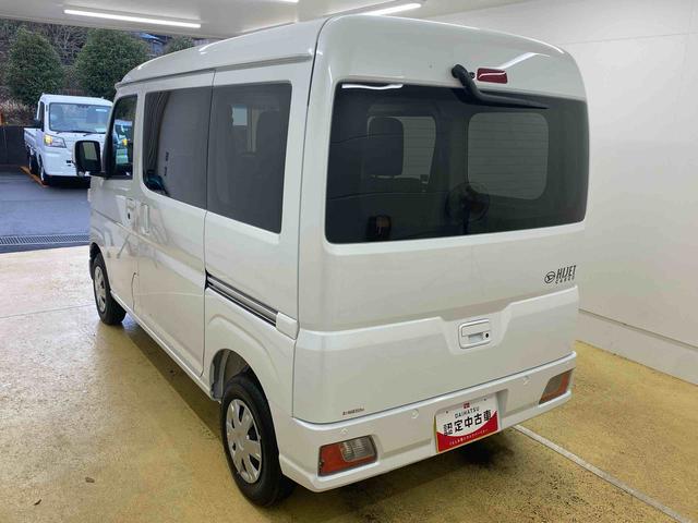 ハイゼットカーゴクルーズターボ　保証付き（静岡県）の中古車