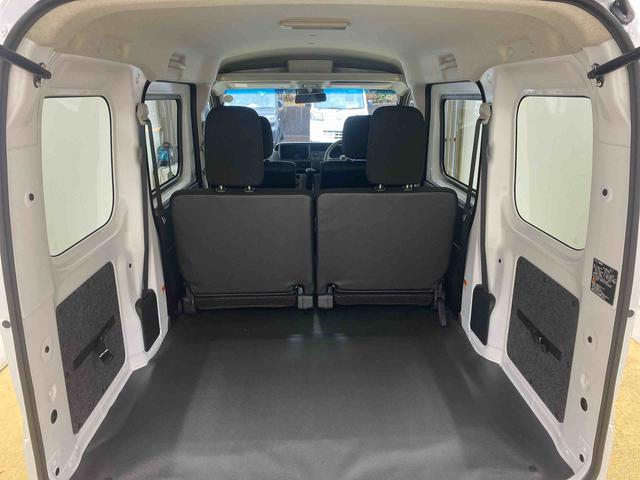 ハイゼットカーゴクルーズターボ　保証付き（静岡県）の中古車