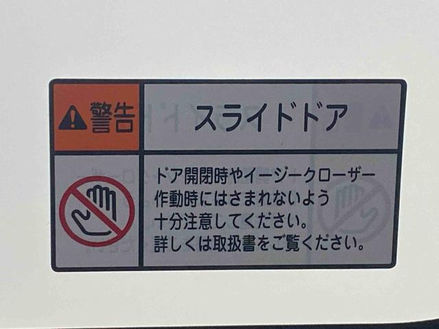 ハイゼットカーゴクルーズターボ　保証付き（静岡県）の中古車
