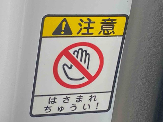 ハイゼットカーゴクルーズターボ　保証付き（静岡県）の中古車