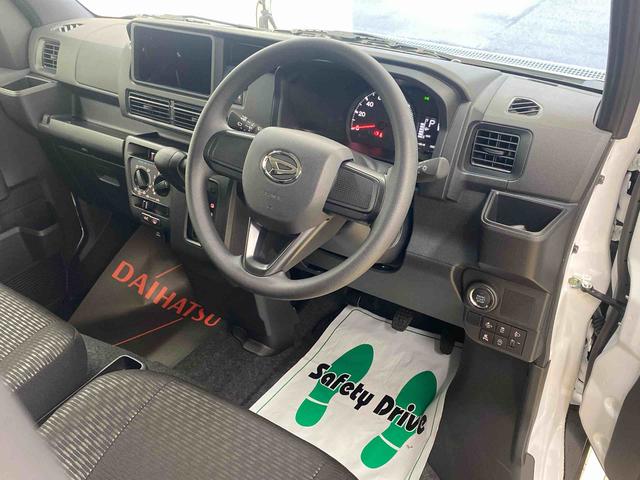 ハイゼットカーゴクルーズターボ　保証付き（静岡県）の中古車