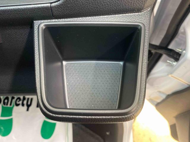 ハイゼットカーゴクルーズターボ　保証付き（静岡県）の中古車